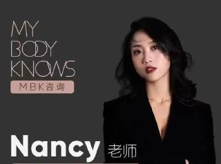好姿势上天堂 罗南希手把手教你各种姿势