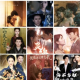 精选付费短剧 11月30日更新 快手抖音爽剧