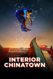 内景唐人街 Interior Chinatown (2024) [1080P] [外挂中文字幕] [全10集]