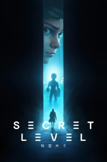 秘密关卡 Secret Level (2024) [1080P] [内封多国字幕] [更至8集]