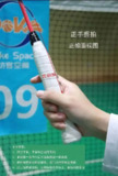 羽毛球培训课程专业班 前国手亲授原价998