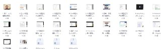时代风口 AI大模型全栈工程师高级班 机构高价课程