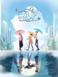 【动漫】汉化日记 第三季 (2022)