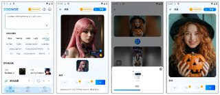 AI绘画神器Cognise 2.1.4 破解版 无违禁词限制 支持换脸