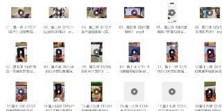 大IP专业剪辑师内部高级就业班课程 手把手教你打造爆款