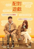689da3f0e7160.jpg (112×160)