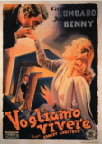你逃我也逃 To Be or Not to Be (1942)