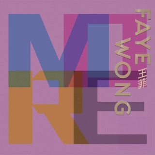 王菲 - More Faye Wong ALAC