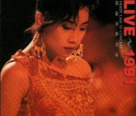 林忆莲 - 1991年专辑 - 意乱情迷演唱会 2CD(香港首版) wav