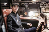 方大同(2005-2024年)专辑歌曲合集[高品质MP3+无损FLAC]