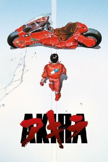 阿基拉 (1988) 4K HDR 中字外挂字幕
