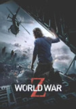 僵尸世界大战 (2013) 4K HDR 外挂简中字幕