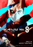 怪兽8号：侦察任务 (2025) 1080P 内嵌简体字幕[百度网盘]