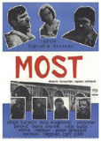 桥 (1969) [前南斯拉夫] 【1080P】【国语配音 简体中文字幕】【反法西斯胜利电影系列】[百度网盘]