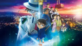 名侦探柯南 剧场版+特典版 1080p 原盘REMUX 国粤日多音轨 中文字幕 珍藏版[百度网盘]