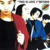 Beyond - This Is Love I ALAC 16bit 44kHz