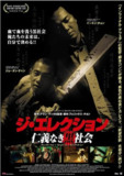 飞砂风中转 飛砂風中轉 (2010)[百度网盘]