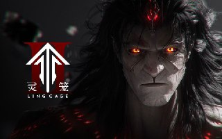 [国漫] 灵笼 第二季 (2025) 更至12集完结 [4K][HEVC/H.265][百度网盘]