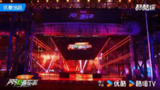 风驰赛车手 (2025) 黄景瑜 黄明昊 真人秀 综艺[百度网盘]