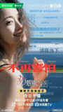 姐姐当家 (2025) 谢娜 / 董璇 综艺 真人秀[百度网盘]