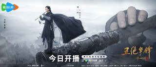 华山论剑之九阴真经 / 华山论剑之东邪西毒 / 华山论剑之南帝北丐 / 华山论剑之五绝争锋 /华山论剑[百度网盘]
