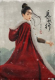 长歌行(2021)【49集全】【4K.高码率】【杜比视界】【迪丽热巴/吴磊】[百度网盘]