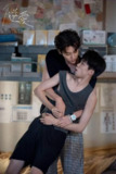 逆爱 RevengedLove (2025) 24集全 梓渝 田栩宁 展轩 刘轩[百度网盘]