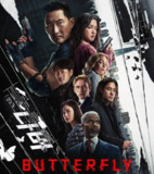 蝴蝶风暴 (2025) 1080P 全6集完结[百度网盘]