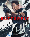 蝴蝶风暴 Butterfly (2025) 【动作/惊悚/美剧】【更新06集全 1080p简中】[百度网盘]