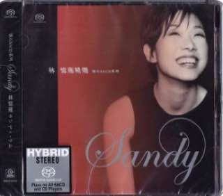 林忆莲 - 2017年专辑(SACD) - 林忆莲精选 wav