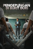 老师休想逃 Pengepungan di Bukit Duri (2025) [1080P] [内封多国字幕][百度网盘]