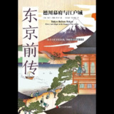 68a65b6b0e55e.jpg (160×160)
