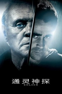 通灵神探 (2015) 通灵神探 2015 蓝光原盘REMUX 精修简体中字 22G[百度网盘]