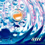 金曲奖年度专辑 李竺芯 - Suí 水 ALAC[百度网盘]