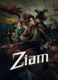 尸杀泰拳 (2025) 尸杀泰拳 2025 奈飞 4K Web SDR 精修简体中字 9G[百度网盘]