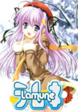 波子汽水 ラムネ (2005)[百度网盘]