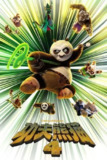 功夫熊猫4 (2024) 4K HDR & Dv 国英多音轨 中字内嵌字幕 