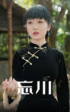 【短剧】忘川（74集全集）庄汐玥