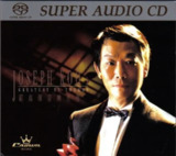 顾嘉辉 - 2003年SACD系列 - 音乐名作 DSD DSF