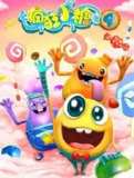 【动漫】疯狂小糖 第四季 (2018)