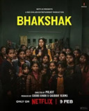 不知者有罪 Bhakshak [2024] [印度 剧情 犯罪]|壹零