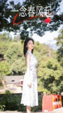 【短剧】一念春风起（36集全集）陈沐琳
