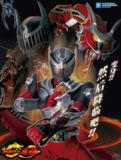 假面骑士龙骑 仮面ライダー龍騎 (2002)