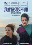 《不可分割》(2024)[1080P][中文字幕][剧情][劳尔·卡拉米/Charles Peccia/Julie Froger][百度网盘]