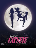 猫眼三姐妹 (1983) 1-2季 1080p 原盘压制 国日双语 中文字幕[百度网盘]