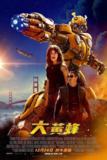 68b7ed7f6a5e2.jpg (107×160)