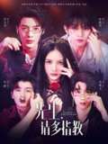 【短剧】先生请多指教（67集全集）左一＆段美洋＆哲博＆叶皓然＆倪凯杰