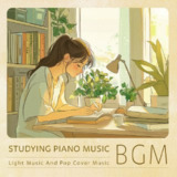 郭衡《读书钢琴音乐BGM (MP3+FLAC分轨) 》[百度网盘]