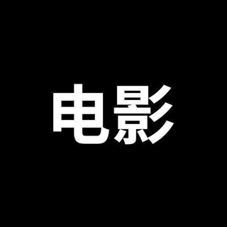 《画江湖之不良人 4K【1-6 季附真人版剧集】附电影天罡传 》