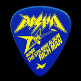 aespa - Rich Man - The 6th Mini Album (GENIE) 2025 FLAC 24bit 96kHz